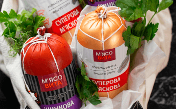 Новина червень 2024
