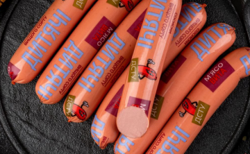 Новина жовтня 2025