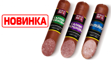 Новина грудня 2022