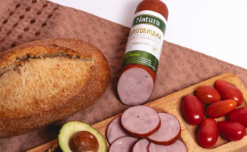 Новина лютого 2026