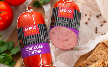 Новина квітня 2025