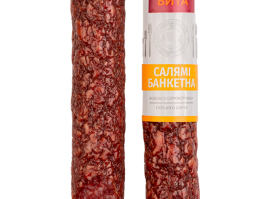 Салямі Банкетна