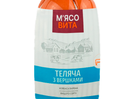 Теляча з вершками